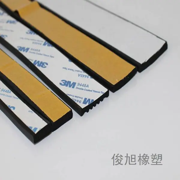 三元乙丙发泡橡胶自粘平板设备柜门防震机电箱柜密封条方型橡胶垫