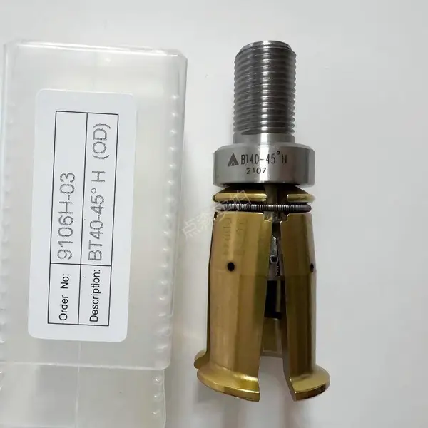 ACROW丸荣铨宝井赫思远BT40进口拉刀爪BT1-40主轴拉爪