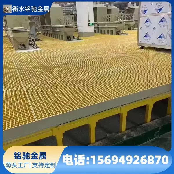 �����ֲ���ƽ̨ ʩ��ͨ�������� �������ϻ� ��Ե �ɶ��ƶ��ֹ��