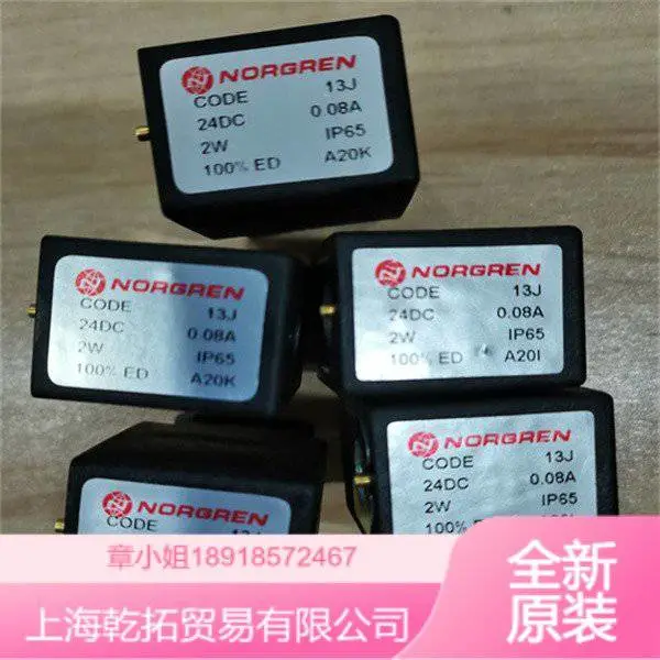 ŵ���ֶ���ˮ��NORGREN������B72G-2AK-QD3-RMN