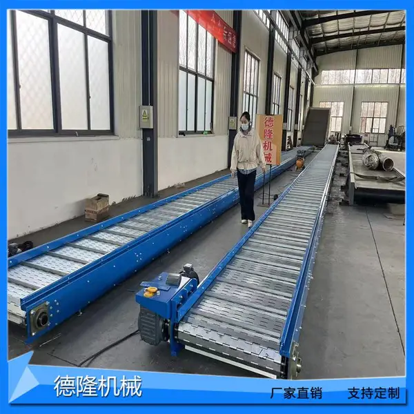 重载型折弯链板输送机工件防磕碰包胶板链传送机穿轴冲孔链生产线