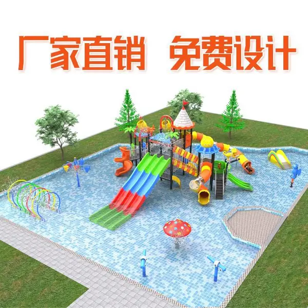 水上乐园螺旋滑梯 全透明 水上漂流滑道 定制尺寸