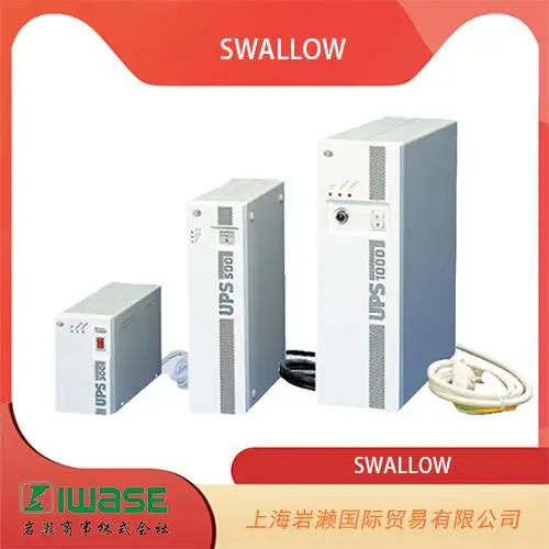 SWALLOW,UPS 系列 100V 单相不间断电源 UPS-300