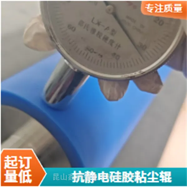 硅胶除尘辊1850mm鑫博强引存玻璃板面清洁灰尘各种尺寸
