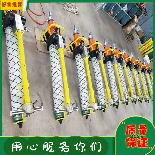 MQT-130/3.6L风动锚杆钻机 井下锚孔作业 岩体加固钻进器械供应