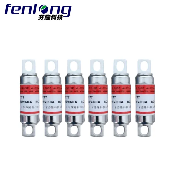 芬隆科技NT1-500V/250A熔断器源头厂家
