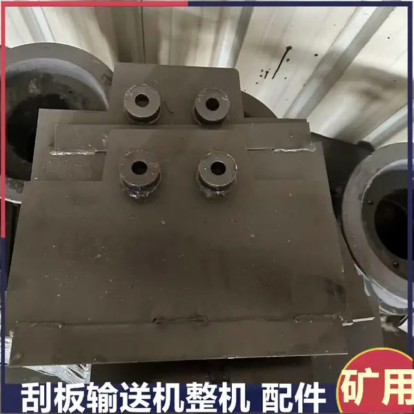 420*150*128刮板机架体 SGB620/40T刮板机小架 配套盲轴总成链轮