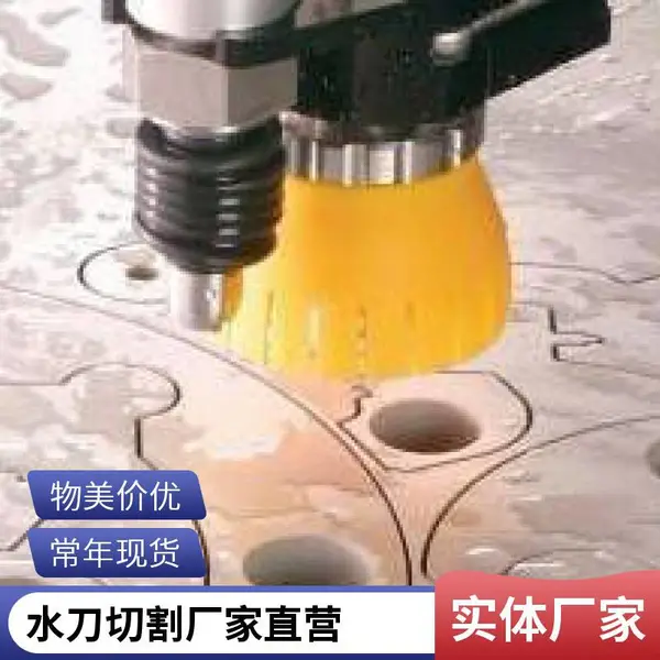 大理石水切割拼花地面 水刀切割石材图案 酒店大堂 厂家施工配合