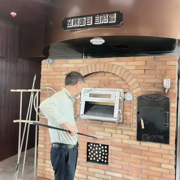 商用窑炉 商用高频连续作业 耐用稳定 商用设备商