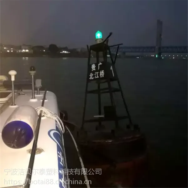 钢骨架硬质聚乙烯浮标1.2米警示航标价格