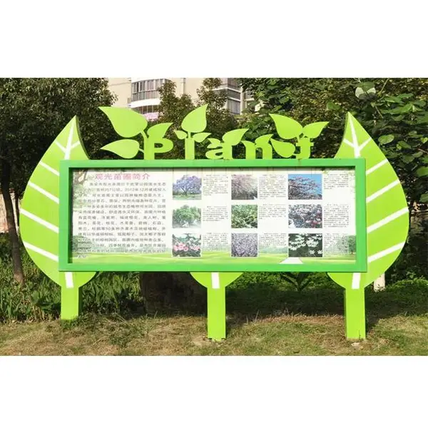 定制双屏电子阅报栏 广告机 人民日报阅报 机电子读报一体机