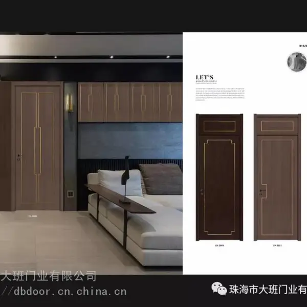 原木门价格进口高端原木门珠海大班门业