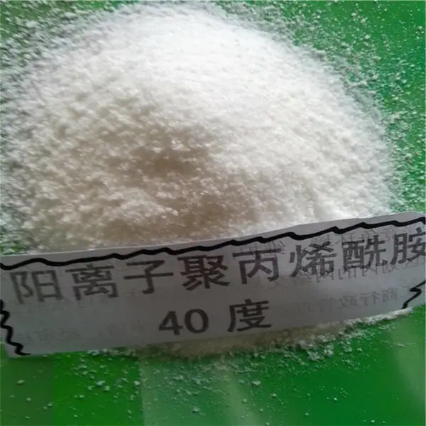 安徽 进口聚丙烯酰胺代理商 污水处理絮凝剂聚丙烯酰胺荣茂直发