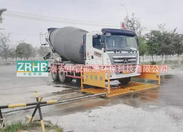 建筑工地洗车机 中锐自动洗轮机零售