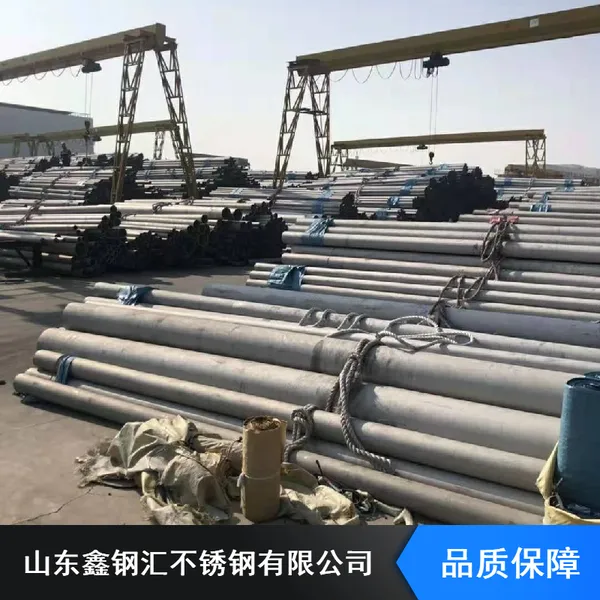 317L双相不锈钢圆管_鑫钢汇工业用不锈钢圆管_耐腐蚀TP321H不锈钢圆管定制