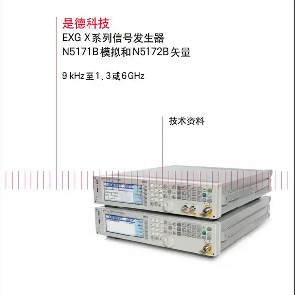 �ǵ¿Ƽ�Keysight ��Ƶ�źŷ�����N9310A��ƵԴ3GHz������Agilent