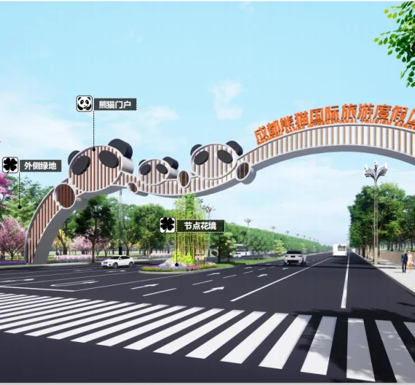 四川景观小品制作 金三秒标识工厂 各种标识标牌