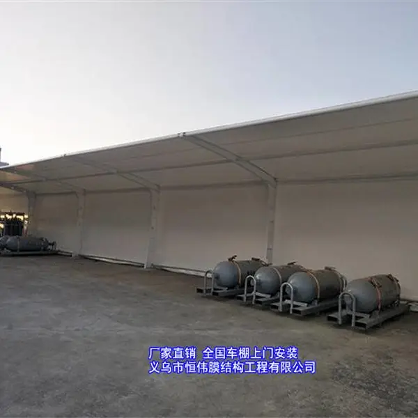 驻马店充电桩汽车棚 摩托车停车棚图片款式齐全