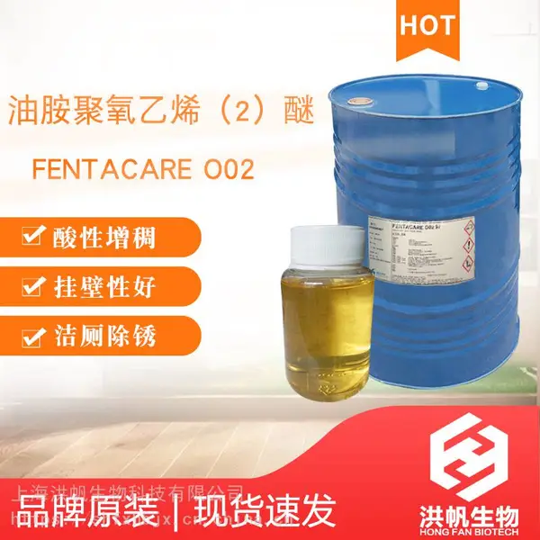 ����ά-Fentacare O02 ˫��2-������������������޼����������������