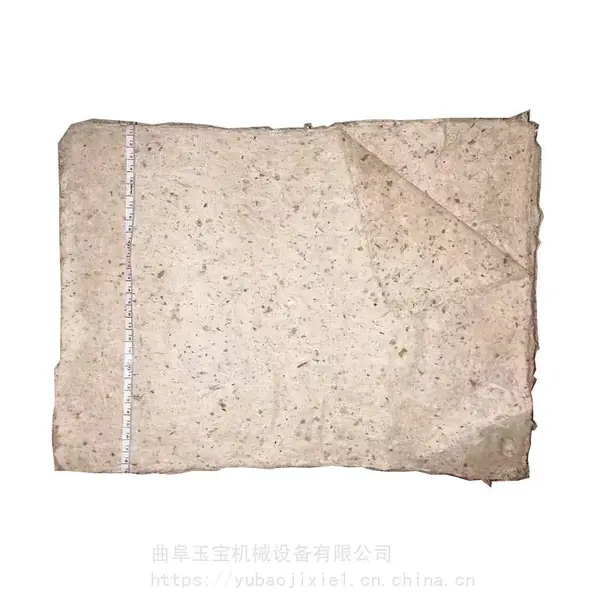 42*28卷艾条专用纸 糊酒海酒篓酒瓶封酒坛口专用纸 督灸等医用纸