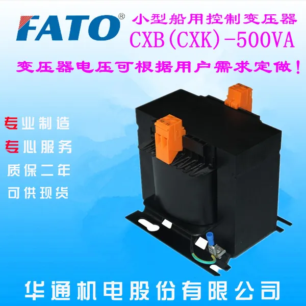 �����佭������FATO��ͨ����CXB-400/500VAС�ʹ��ñ�ѹ��