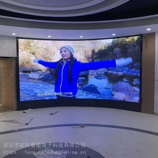 led显示屏圆形柔性曲面屏弧形屏广告圆柱屏异形屏定制P2.5软模组