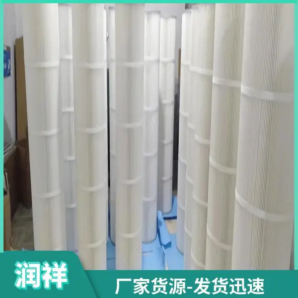 工业吸料机 粉碎机滤筒 锅炉除尘器自洁式空气滤芯