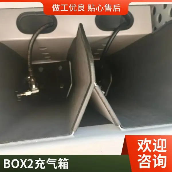 TANK-BOX2��ƿ�������������� �����Ǳ��� ����ֲ��ʿɶ���