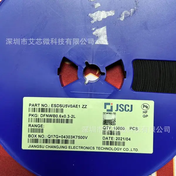 ESDSU5V0AE1 DFNWB0.6X0.3-2L ZZ 长晶原装 ESD保护器件原装现货