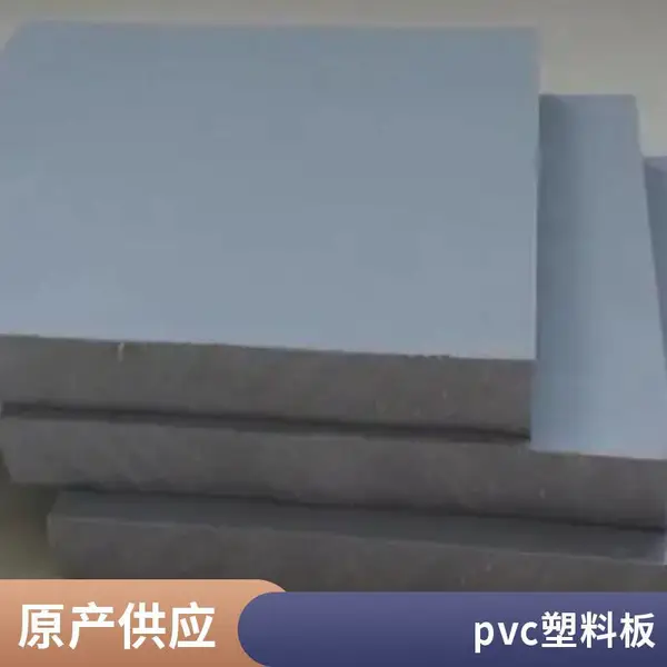 学校卫生间隔断定制 pvc隔墙板材 防潮防水 经久耐 用 厂家上门安装