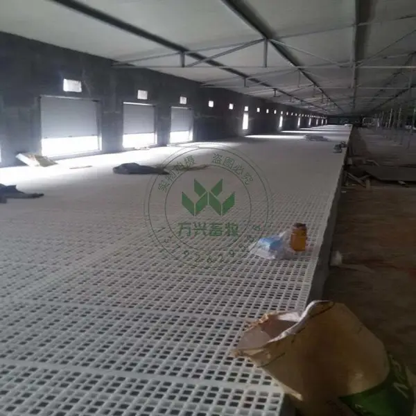 供应万兴畜牧塑料鸭用地板
