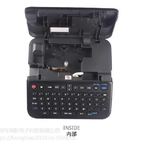 �ֵܵ��Ա�ǩ��PT-D600�Զ����д�ӡ��