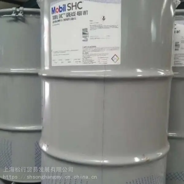 SHC460WT合成润滑脂 460WT风力发电机润滑脂高低温 208L