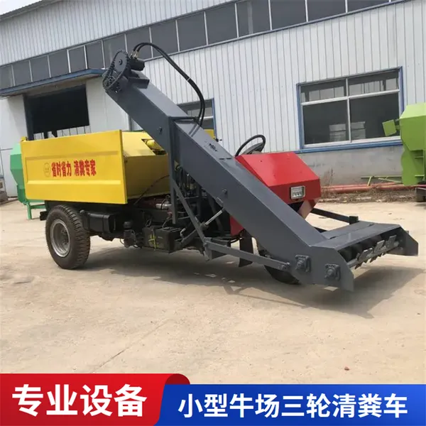 25马力柴油粪便收集车 动物养殖干湿清理机 流淌牛粪固液挤干机