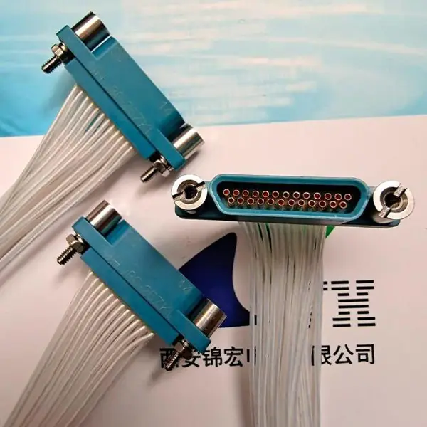 塑料壳体J30-21ZKN-J矩形连接器锦宏牌西安生产销售
