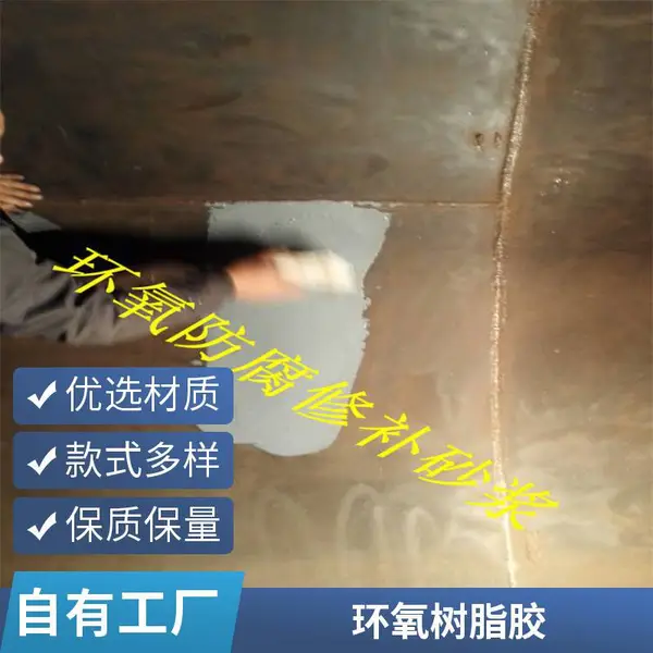 �����޲�ɰ�� �ֽ�����������޸� ��ˮ�ӹ� �͸���