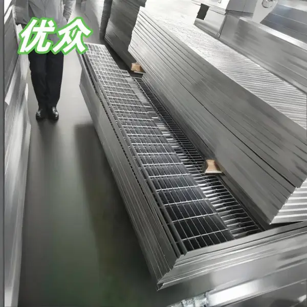 定做生物科技排水系统网格板展览馆平台焊接格栅板齿形插接钢格板