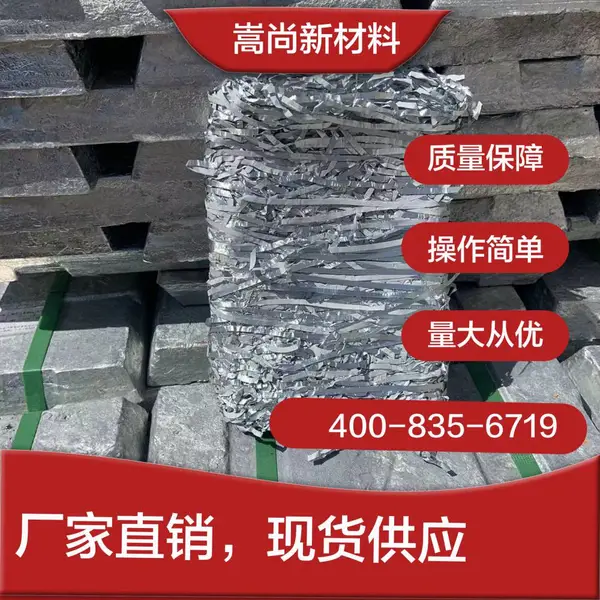 1.0mm 1.2mm��п˿����;��п����˿ ����������˿����п��