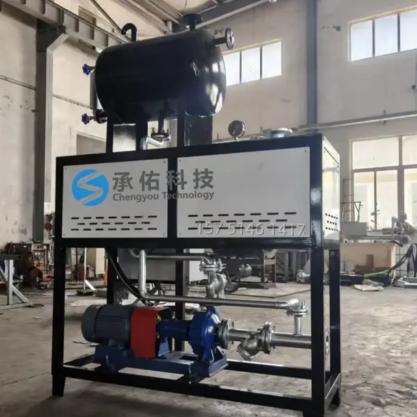 【承佑】电加热导热油锅炉-化工反应釜压机辊筒导热油炉加热器