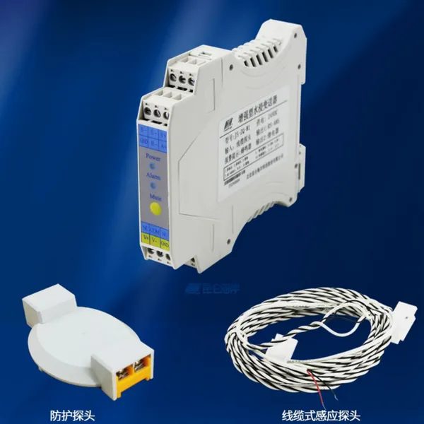 ���غ���ǿ��ż��� ����ˮ�������� EMC��������� ���ڸߵ�ѹ����