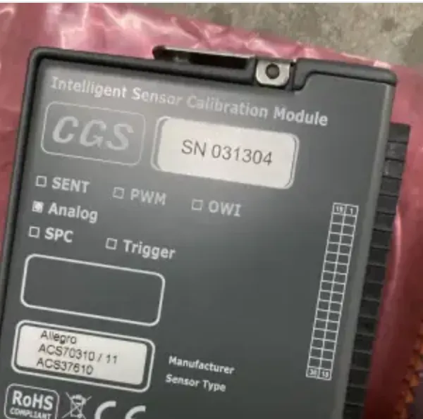 ���ƹ�Ӧ�¹�***cgs-gruppe ģ�� C3324900 CGS ISCM