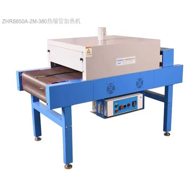 热收缩编织套管加热工具 双面履带热缩套管加热机 连续式自动热收缩管机 烤热缩管加热机