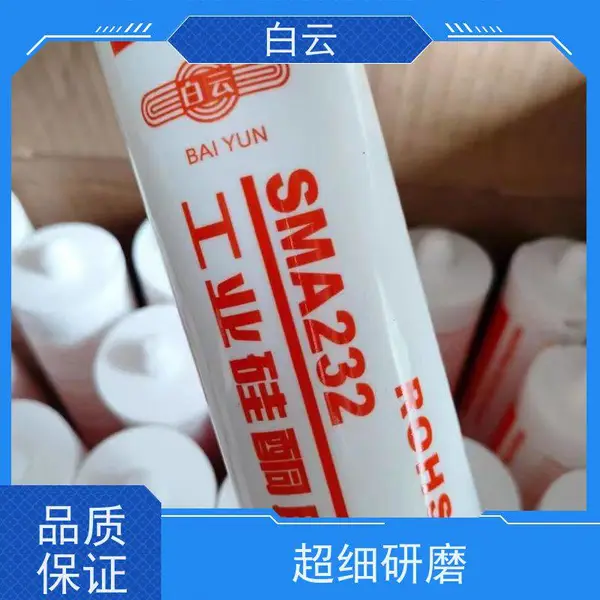 品质耐候胶(硅酮胶)户外防水密封胶 汽车用耐高温胶 密封胶耐腐蚀硅酮耐候胶