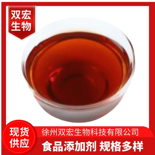 ʳƷ��Ҷ������10% ֲ����ȡҶ���� ��ɫ��Ӫ��ǿ����
