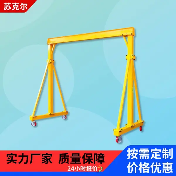 �տ˶�С�͵綯���ż�1���ƶ�ʽ���ŵ�������������װ���ػ�