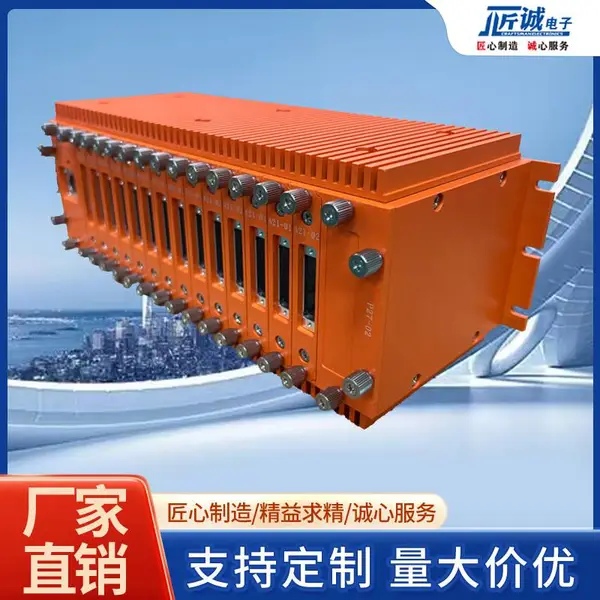 非标定制系列:数控加工定制化外壳:模块化插箱模块