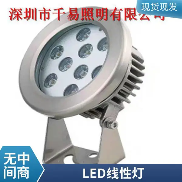 ����led�����Ƴ��� ����������������ǽͶ��װ�ε�������������