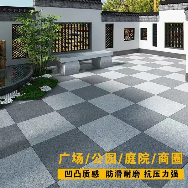 冠珠景观砖生态地铺石 西安铜川宝鸡咸阳渭南汉中延安榆林安康商洛户外地砖