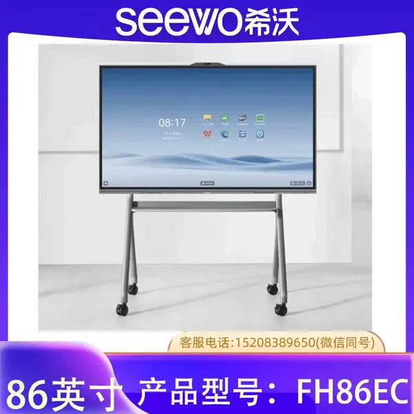 �� ��ϣ�ֽ���һ����ܴ���_ϣ��seewoFH86EC 86���ѧһ���