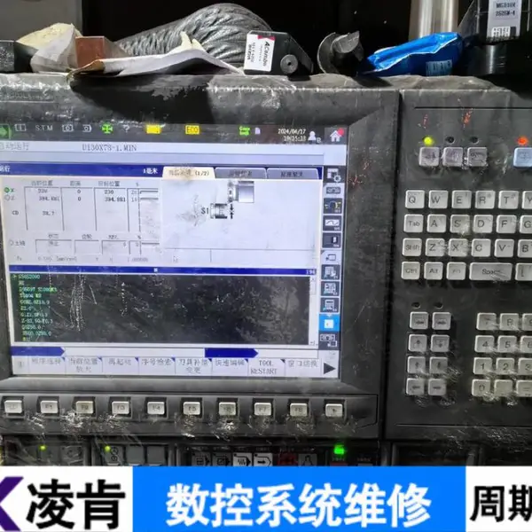 KAWATA数控系统维修值得推荐